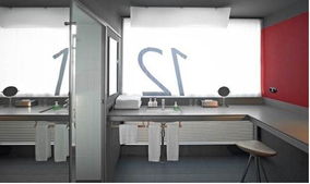 Duravit 于私密SPA中绽放个人魅力，重塑酒店用品新体验